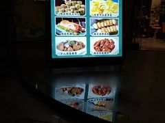 -海宝酒家(中山四路店)