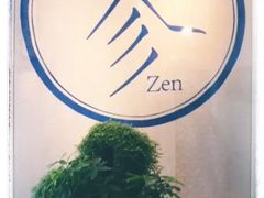 -之参餐厅(前门大街店)