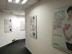 -爱月宝月嫂·育儿嫂(哈尔滨总店)