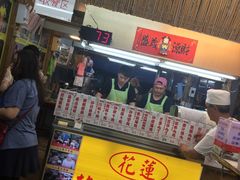 -花莲东大门国际观光夜市