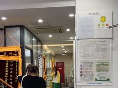 -瑞派天使宠物医院·神经外科·骨科·核磁(洛川中路店)