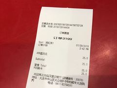 -汉堡王(大连柏威年餐厅店)