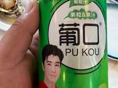 -渔家大院·胶东海鲜·老鲁菜餐厅(德胜店)