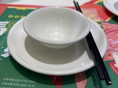 -虾饺妹·酒家(金碧店)