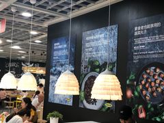 大堂-宜家·瑞典风味餐厅(北京西红门店)