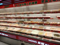 -宏姐串串香(征仪路店)