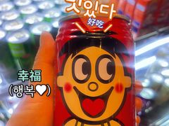 -空之介寿喜烧·和牛放题(恒隆广场店)