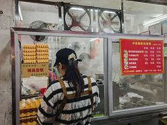 -小吴肠粉