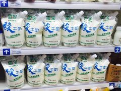 -家乐福(八宝街店)
