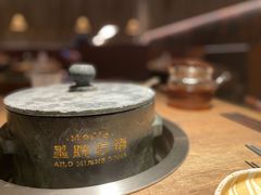 -蘑界·野生菌火锅(深业上城店)