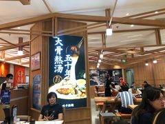 -味千拉面(光启城时尚购物中心店)