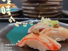 -Sushi Hanzo半藏(天环广场店)