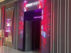 -星聚会KTV X Party(上海真如中海环宇城店)