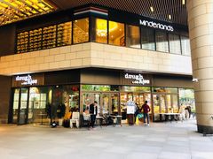 门面-Dough&Joe团憩(瑞虹天地月亮湾店)