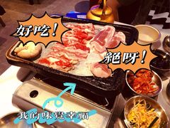 -双门洞·珍珠家韩式烤肉(永丰社区八区店)