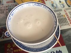 -丞記傳承