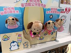 -DQ·蛋糕·冰淇淋(高新万达店)