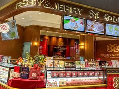 -卷心卷意·轻甜蛋糕(新光天地店)