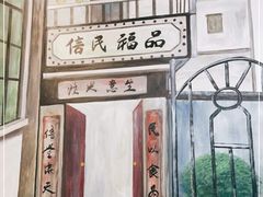 -顺誉信顺德双皮奶(乐士旗舰店)