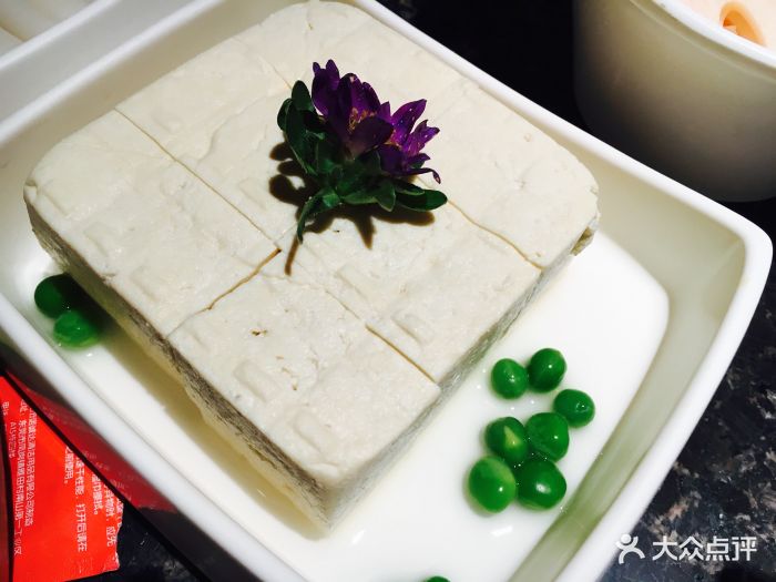 海底捞火锅(茂业天地店)捞派豆花图片 - 第4张