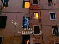 -大运河