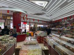 -南北零食(建设路旗舰店店)