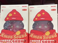 -山姆会员商店(上海浦东店)