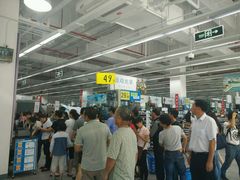 android_upload_pic-迪卡侬(观山店)