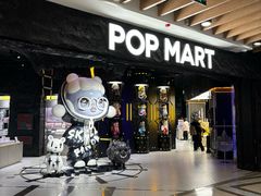 -泡泡玛特POPMART(西单大悦城店)