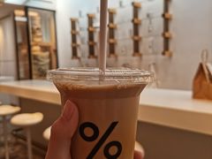 西班牙拿铁-% Arabica阿拉比卡咖啡(武康路店)