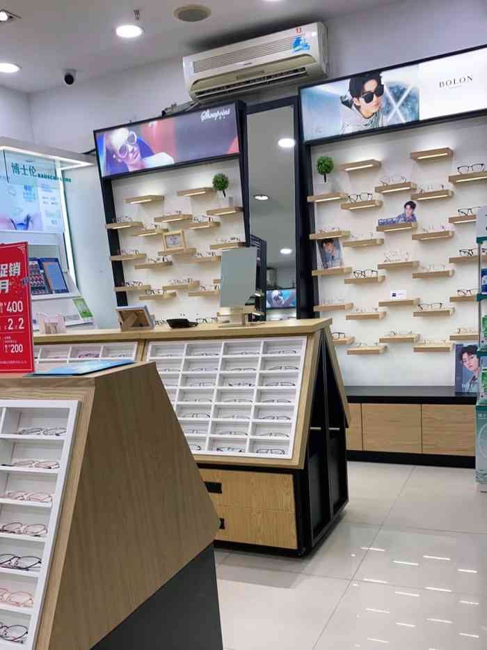 兄弟高登眼镜(西丽店)-"男士眼镜推荐|干净利落男生选好适合自己.