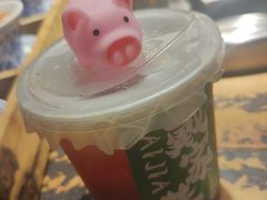 -北步园老火锅(戴家巷店)