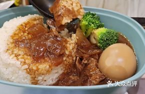 Beef Black Pepper Sauce Rice