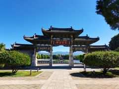 -建水文庙