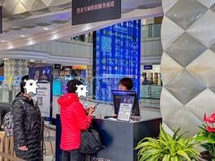 -远大购物中心(南岗店)