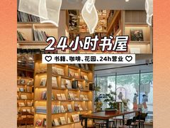 -温莎KTV(珠江路店)