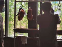 -泰钰丰烤鸭.天津菜(开发区店)