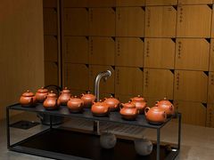 -tea'stone(平安金融中心店)