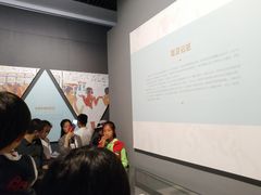-浙江西湖美术馆