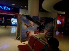 android_upload_pic-奥斯卡升龙国际影城(RealD Cinema)