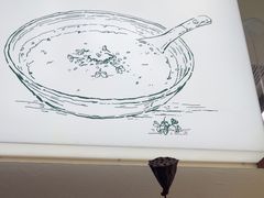 -三姐酒酿(老门东店)