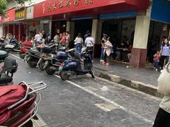 -老东江米粉