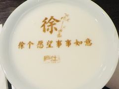 -庐灶江南·江南菜·四合院Bistro(东直门·华侨夜泊君亭店)