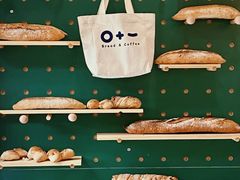 -0+1·手作面包(新北店)