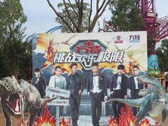-芜湖方特东方神画