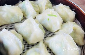 Clam Vegetable Filling