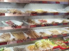 -钢管厂五区小郡肝火锅串串香(总店)