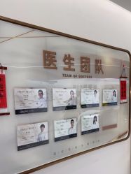 -至简医疗美容·医生集团