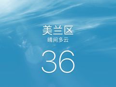 -摩柠手作茶室(国贸店)