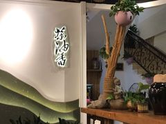 -茶油香闽南菜·花园餐厅(前埔店)